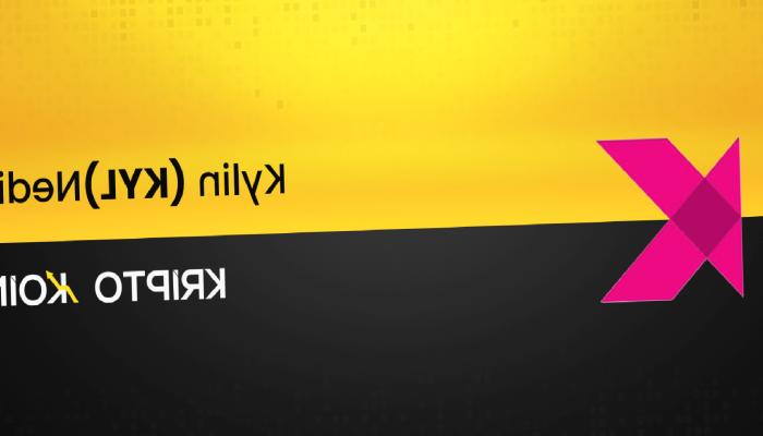 Kylin Network Nedir? KYL Coin Nasıl Alınır?