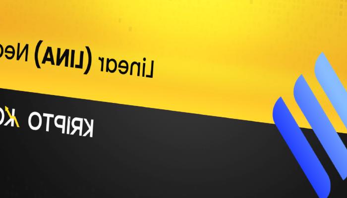 Linear Nedir? LINA Ne İşe Yarar?￼