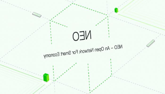 NEO Coin Nedir? NEO Coin Yorum ve Geleceği 2022