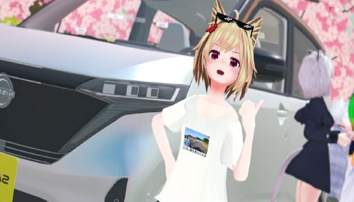 Nissan Yeni Elektrikli Arabasını Metaverse’te Tanıttı