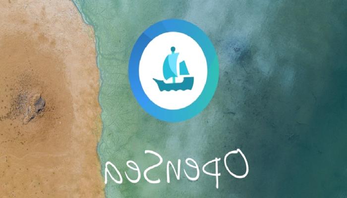 OpenSea’nin Discord Sunucusu Atağa Uğradı 