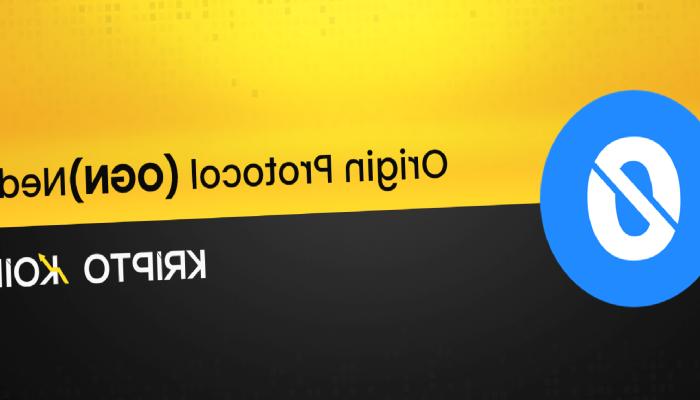 Origin Protocol Nedir? OGN Coin Nasıl Alınır?
