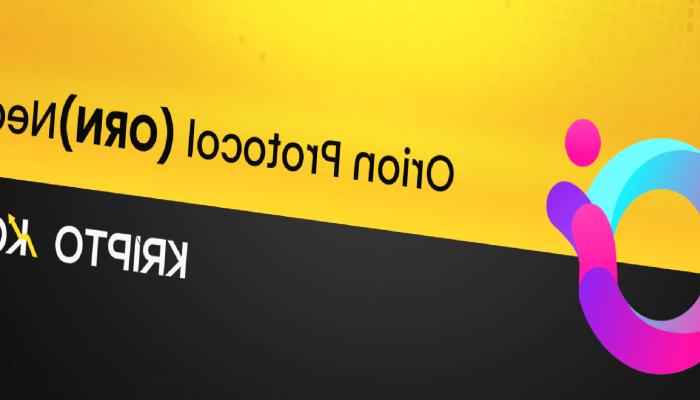 Orion Protocol Nedir? ORN Coin Nasıl Alınır?