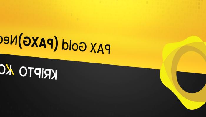 Pax Dollar Nedir? USDP Ne İşe Yarar?