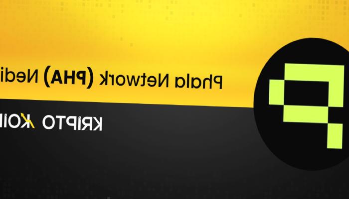 Phala Network Nedir? PHA Coin Nasıl Alınır?