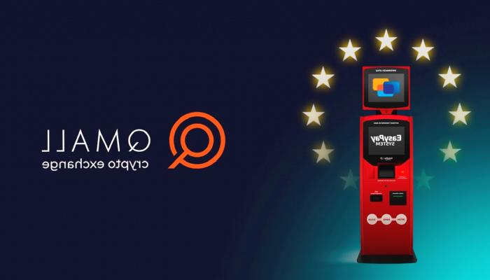 QMALL Borsası, EasyPay Group ile Paydaşlık İmzaladı
