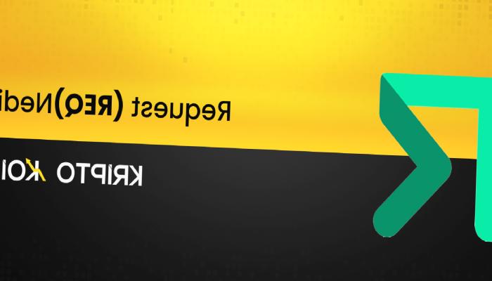 Request Network Nedir? REQ Coin Nasıl Alınır?