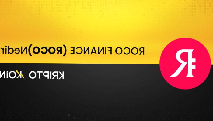 ROCO Finance Nedir? ROCO Ne İşe Yarar?