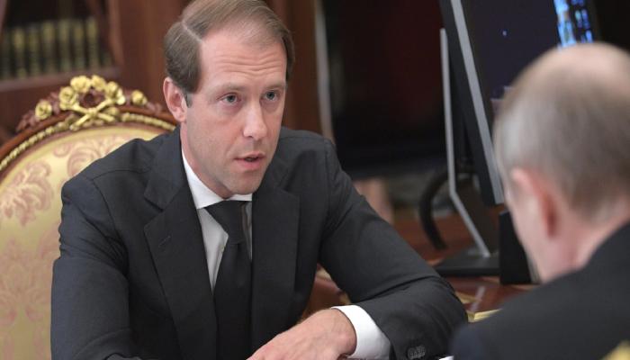 Rus Bakan: Kripto Ödemeleri, Er ya da Geç Yasal Hale Gelecek