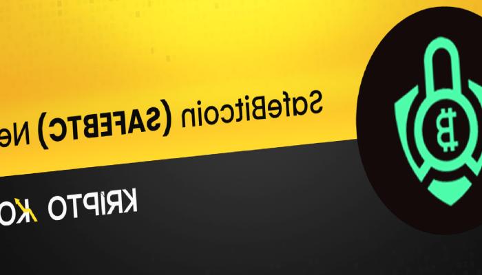 SafeBitcoin Nedir? SAFEBTC Nasıl Alınır?
