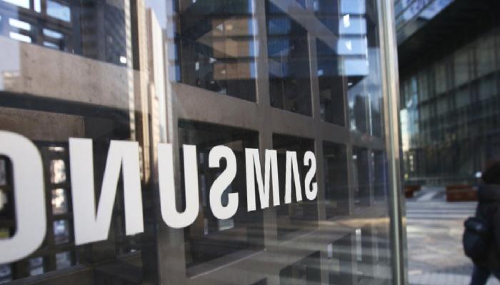Samsung, Kendi Metaverse’ünü Yaratacak