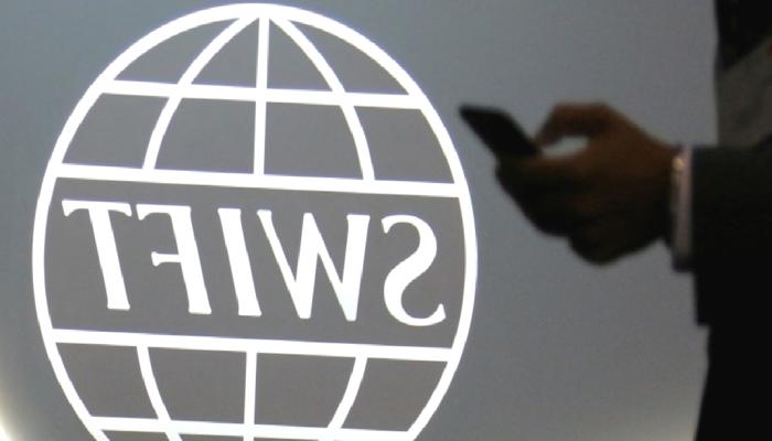 SWIFT, CBDC Entegrasyonunu Test Ediyor