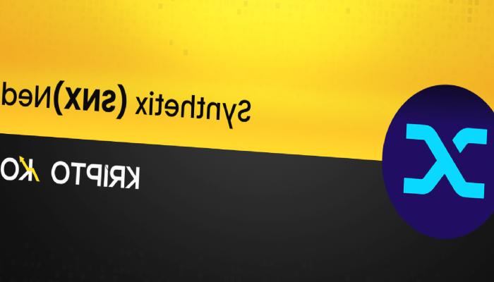 Synthetix Nedir? SNX Ne İşe Yarar?