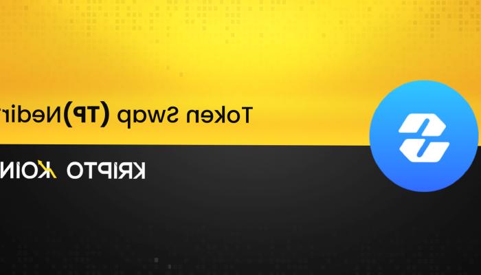 Token Swap Nedir?