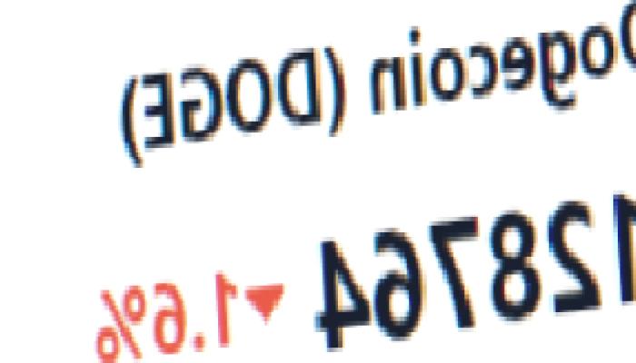 Ünlü Sanatçı: SHIB Değil! Bu Meme Coin’i Tutuyorum