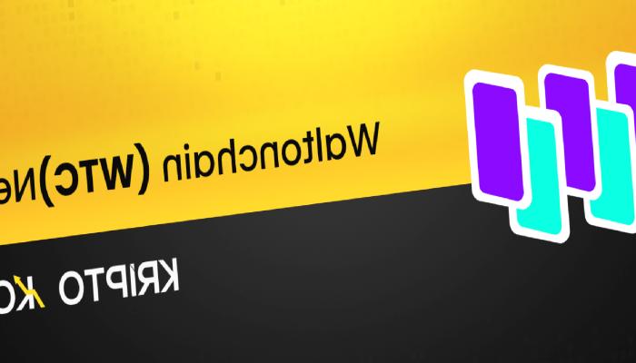 Waltonchain Nedir? WTC Ne İşe Yarar?