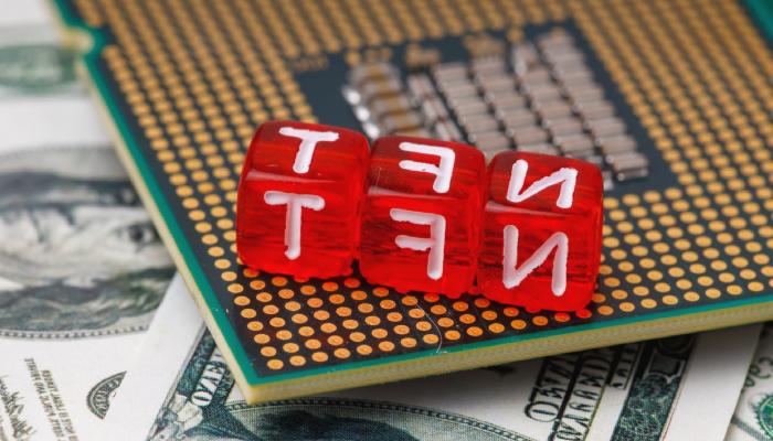 YÖK Başkanı’ndan Kripto Para, NFT ve Blockchain Müjdesi!