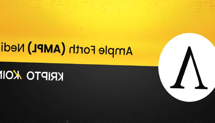 Ampleforth Nedir? AMPL Ne İşe Yarar?