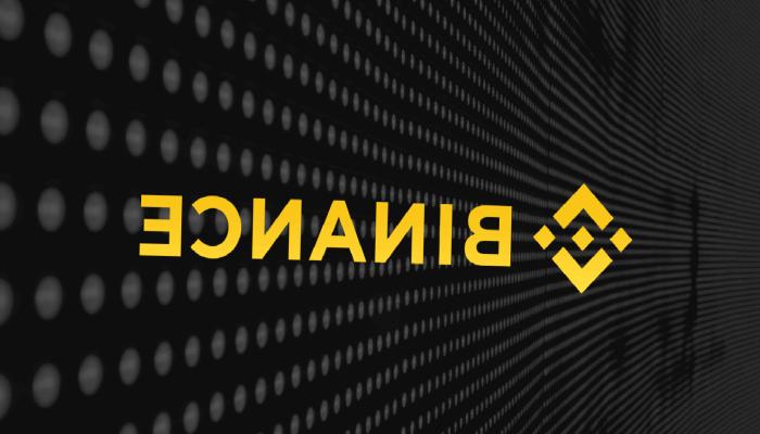Binance, Litecoin’in Kapalılık Özelliğinin Kullanılmaması Konusunda Uyardı