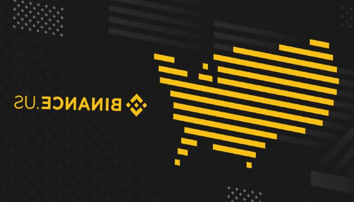 Binance US, Sıfır Kurullu Bitcoin Ticaretini Başlattı
