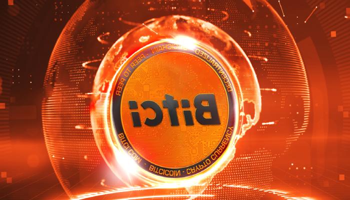 Bitci’den Türk Sporuna 140 Milyon TL’lik Destek!