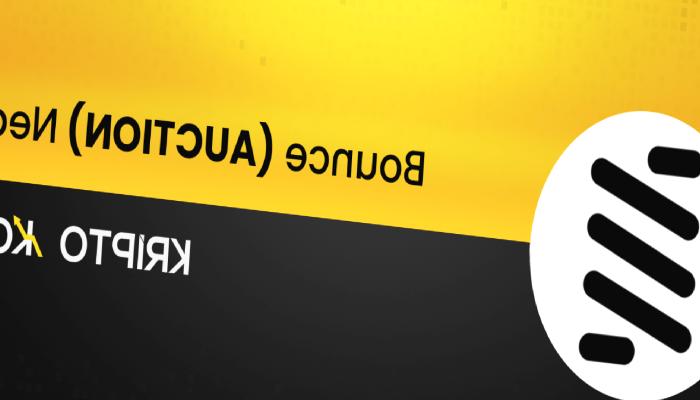 Bounce Nedir? AUCTION Ne İşe Yarar?