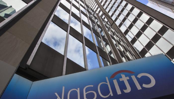 Citibank Piyasayı Yorumladı: Para Bu Altcoin’e Gitti!