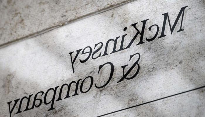 Danışmanlık Firması: Bu Altcoin Piyasası Kat Be Kat Büyüyecek!