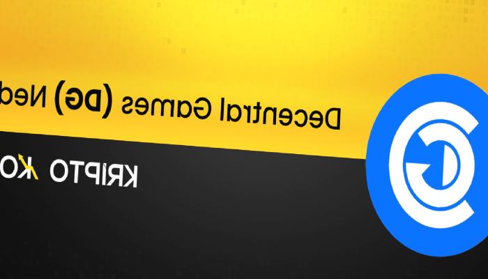 Decentral Games Nedir? DG Ne İşe Yarar?