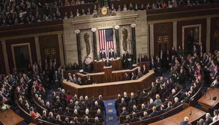 Demokratlar, Bitcoin’in (BTC) Çevresel Tesiri Hakkında Kapalı Bir Brifing Düzenledi