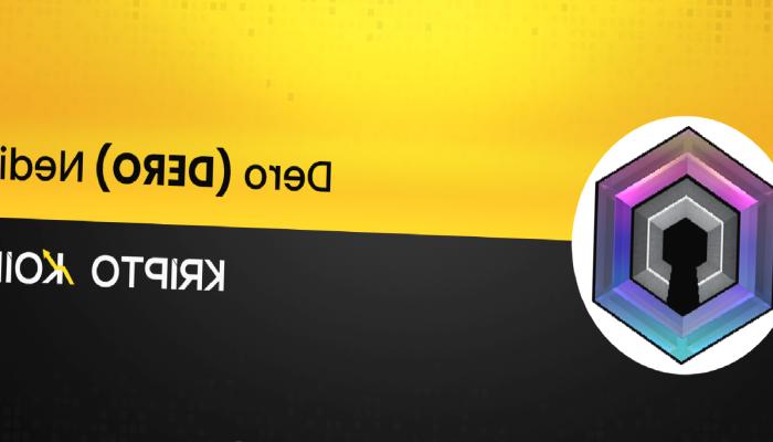 Dero Nedir? Ne İşe Yarar?