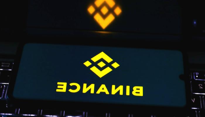 Dikkat: Binance Bu Kripto Parayı Tabandan Topluyor!