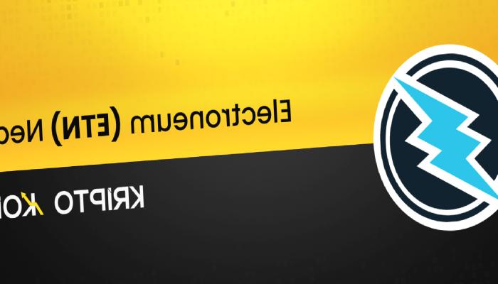 Electroneum Nedir? ETN Ne İşe Yarar?