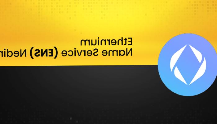 Ethereum Name Service Nedir? ENS Ne İşe Yarar?
