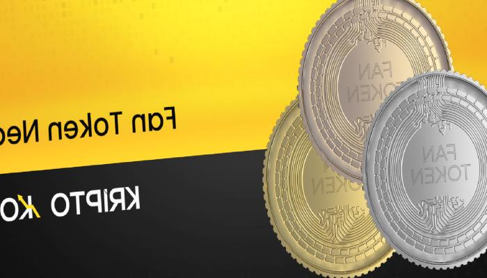 Fan Token Nedir? Taraftar Tokenlerin Özellikleri Nelerdir?