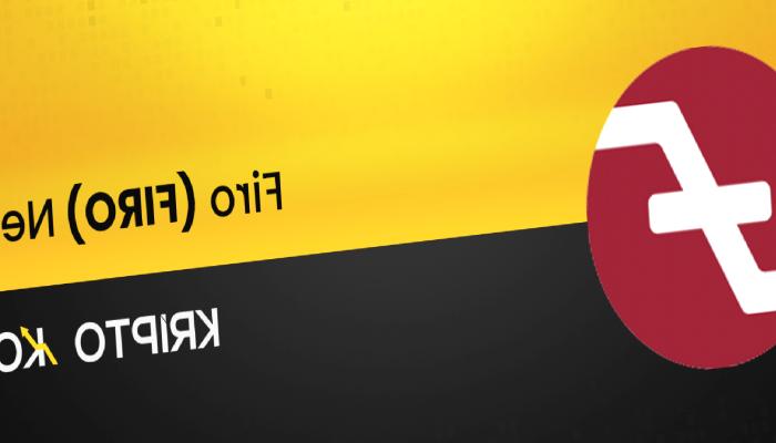Firo Nedir? FIRO Ne İşe Yarar?