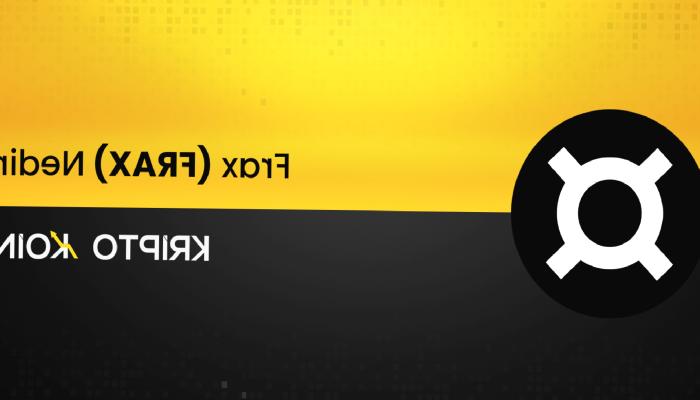 Frax Nedir? FRAX Coin Ne İşe Yarar?