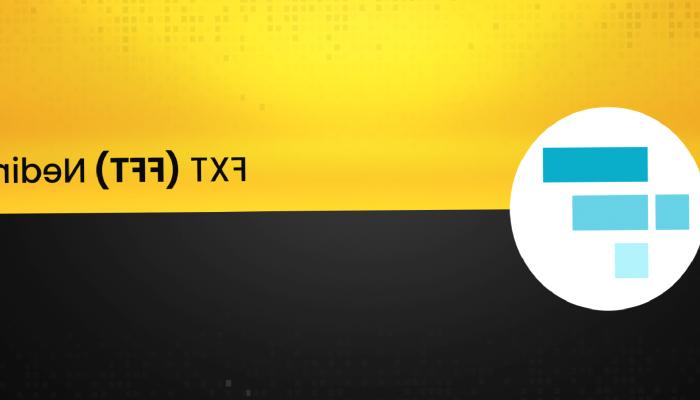 FTX Token Nedir? FTT Ne İşe Yarar?