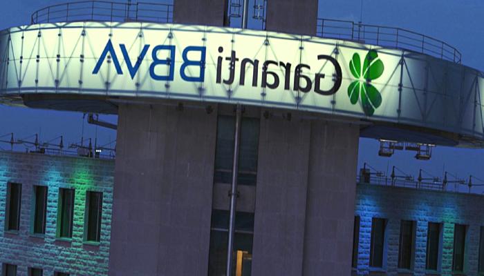Garanti BBVA, Kripto Varlık Yetkilisi Arıyor