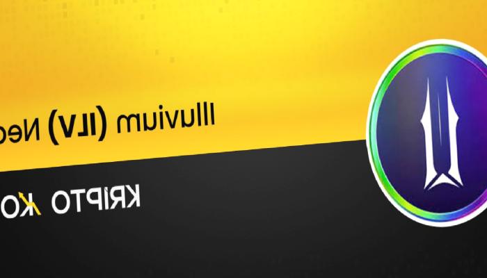 Illuvium Nedir? ILV Coin Ne İşe Yarar?
