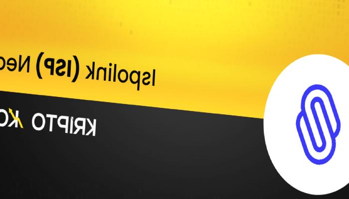 Ispolink Nedir? ISP Coin Ne İşe Yarar?