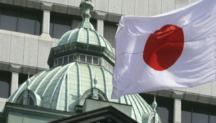 Japonya, Stablecoin Yasa Tasarısını Onayladı