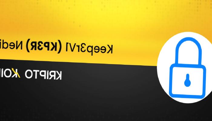 Keep3rV1 Nedir? KP3R Coin Ne İşe Yarar?
