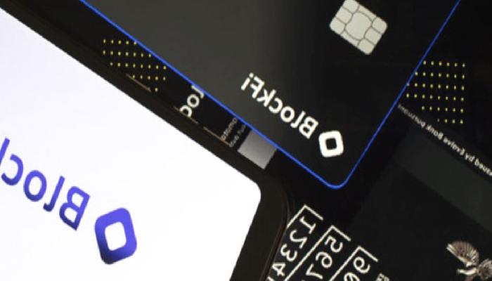 Kripto Kredi Şirketi BlockFi, FTX’ten 250 Milyon Dolar Kredi Aldı