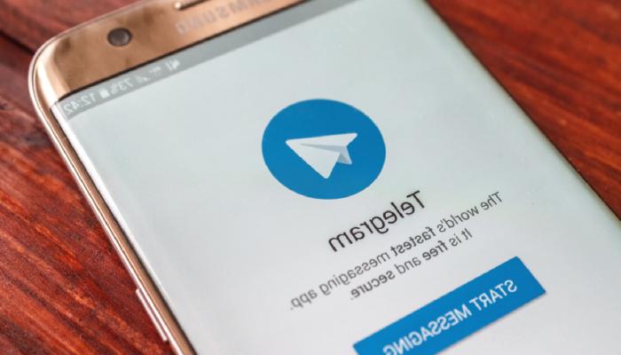 Kripto Para Piyasasının Gözü Bu Gelişmede: Telegram Tuzak Dedi!