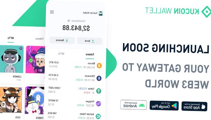 KuCoin’den Web 3.0’a Özel Yenilik: KuCoin Wallet