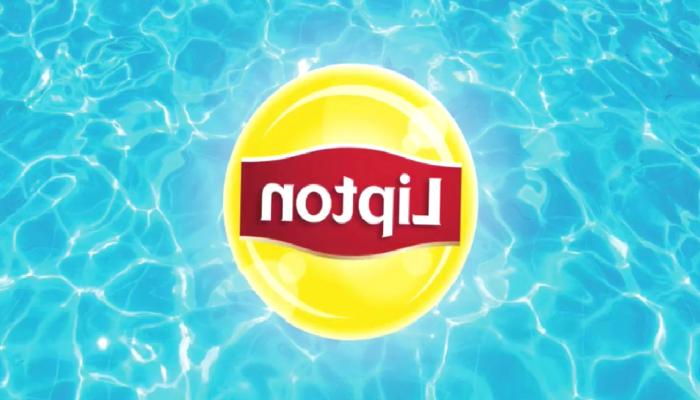 Lipton da NFT Dünyasına Adımını Attı