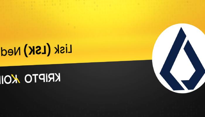 Lisk Nedir? LSK Coin Ne İşe Yarar?