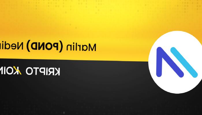Marlin Nedir? POND Coin Ne İşe Yarar?