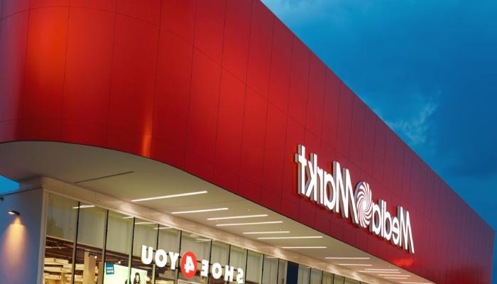 MediaMarkt, Kripto ATM’lerinin Başlatıldığını Duyurdu
